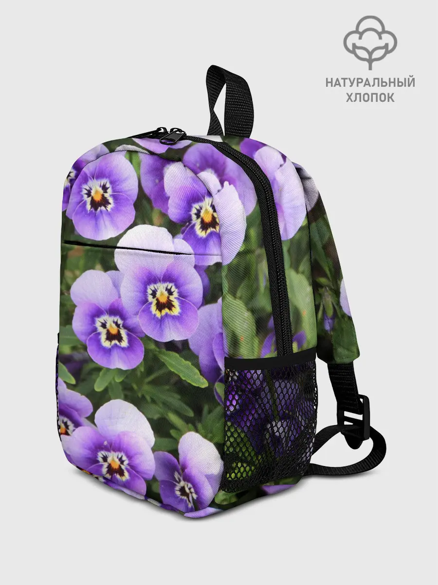 Рюкзак детский / Анютины глазки