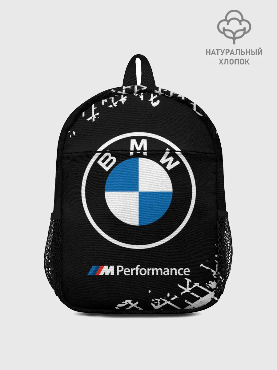 Рюкзак детский / BMW / БМВ