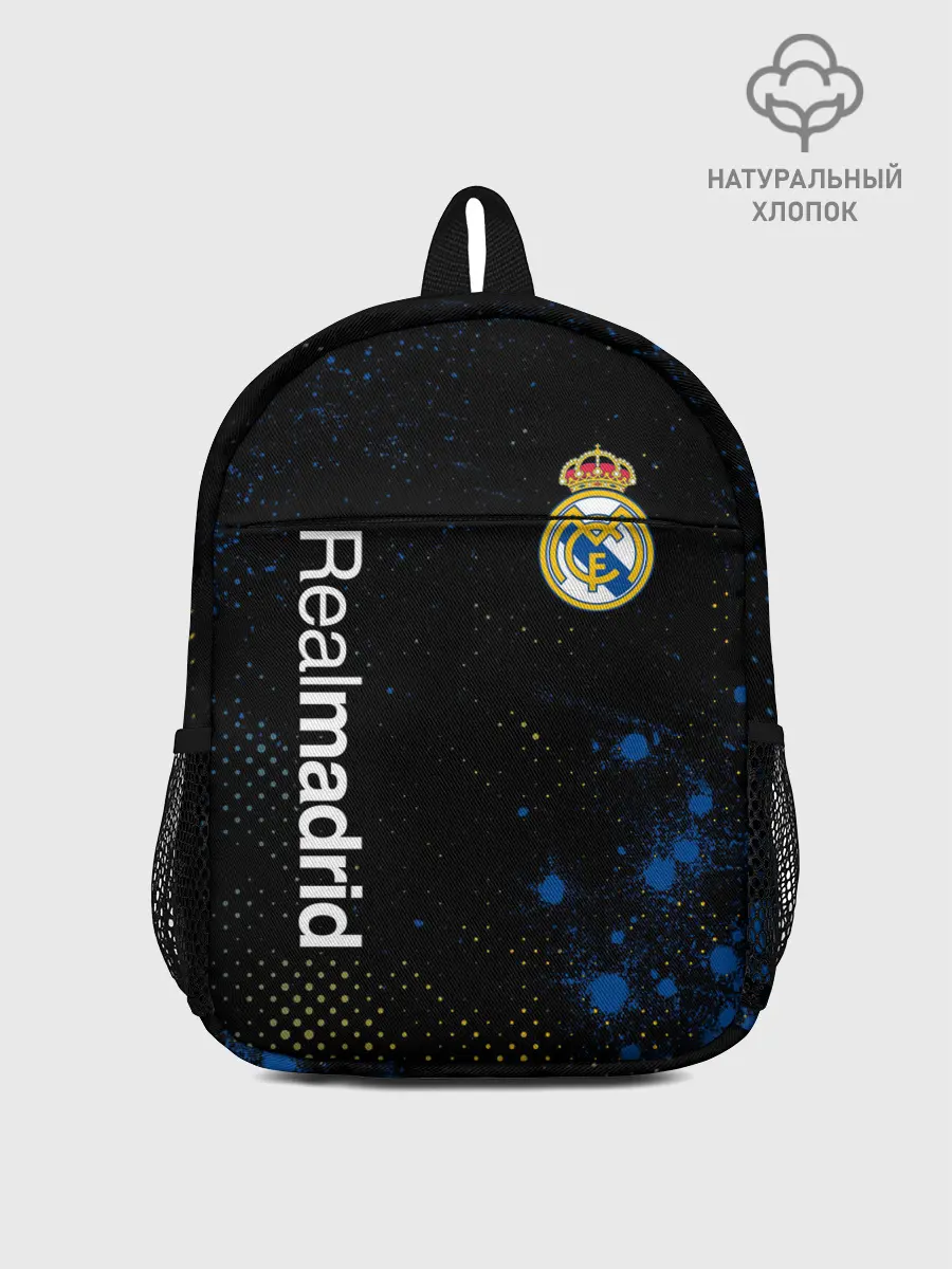 Рюкзак детский / REAL MADRID / РЕАЛ МАДРИД