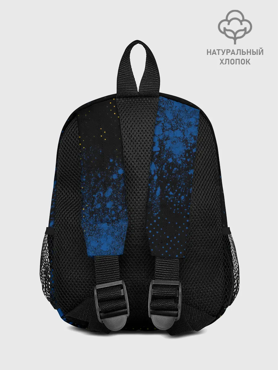 Рюкзак детский / REAL MADRID / РЕАЛ МАДРИД