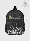 Рюкзак детский / REAL MADRID / РЕАЛ МАДРИД