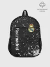 Рюкзак детский / REAL MADRID / РЕАЛ МАДРИД
