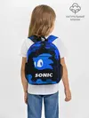 Рюкзак детский / СОНИК / SONIC