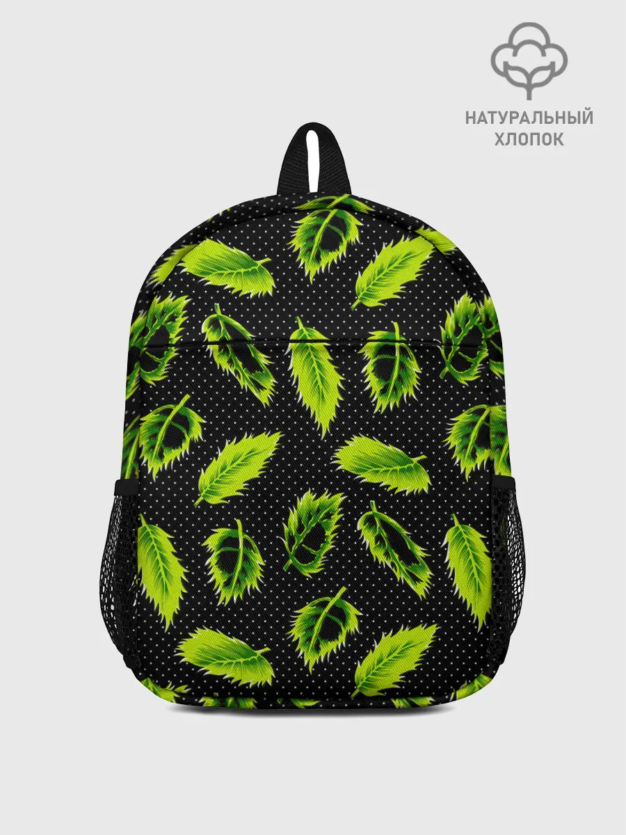 Рюкзак детский / Зеленые листья