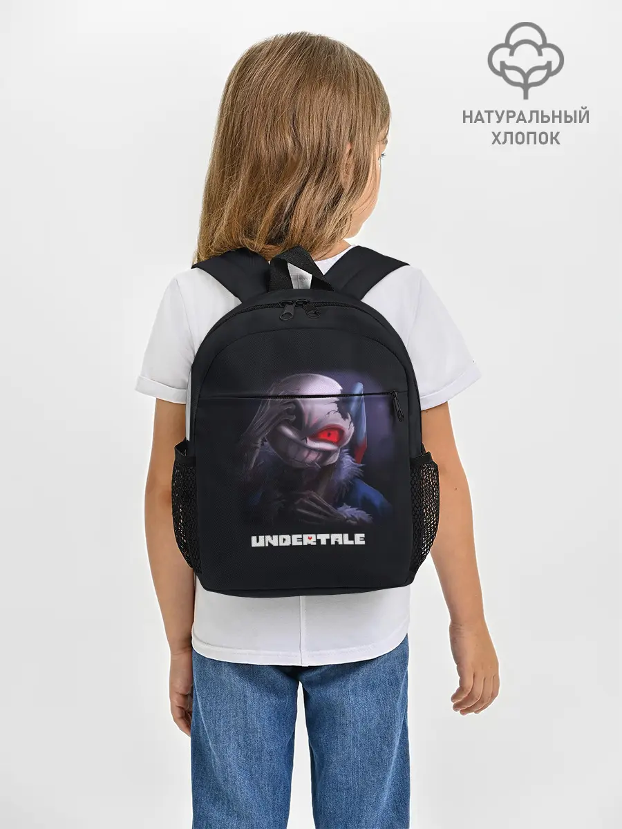 Рюкзак детский / UNDERTALE