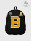 Рюкзак детский / Boston Bruins Patrice Bergeron