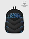 Рюкзак детский / League of Legends