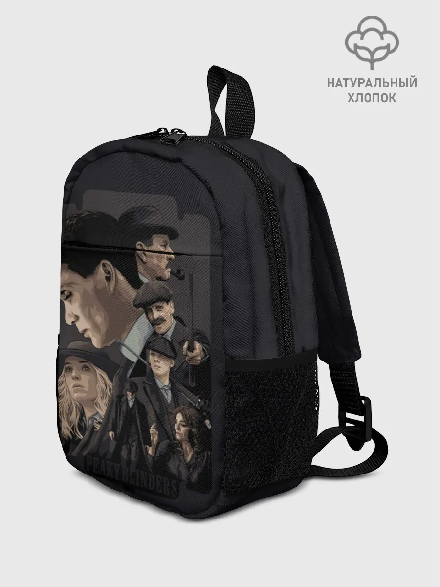 Рюкзак детский / Острые козырьки