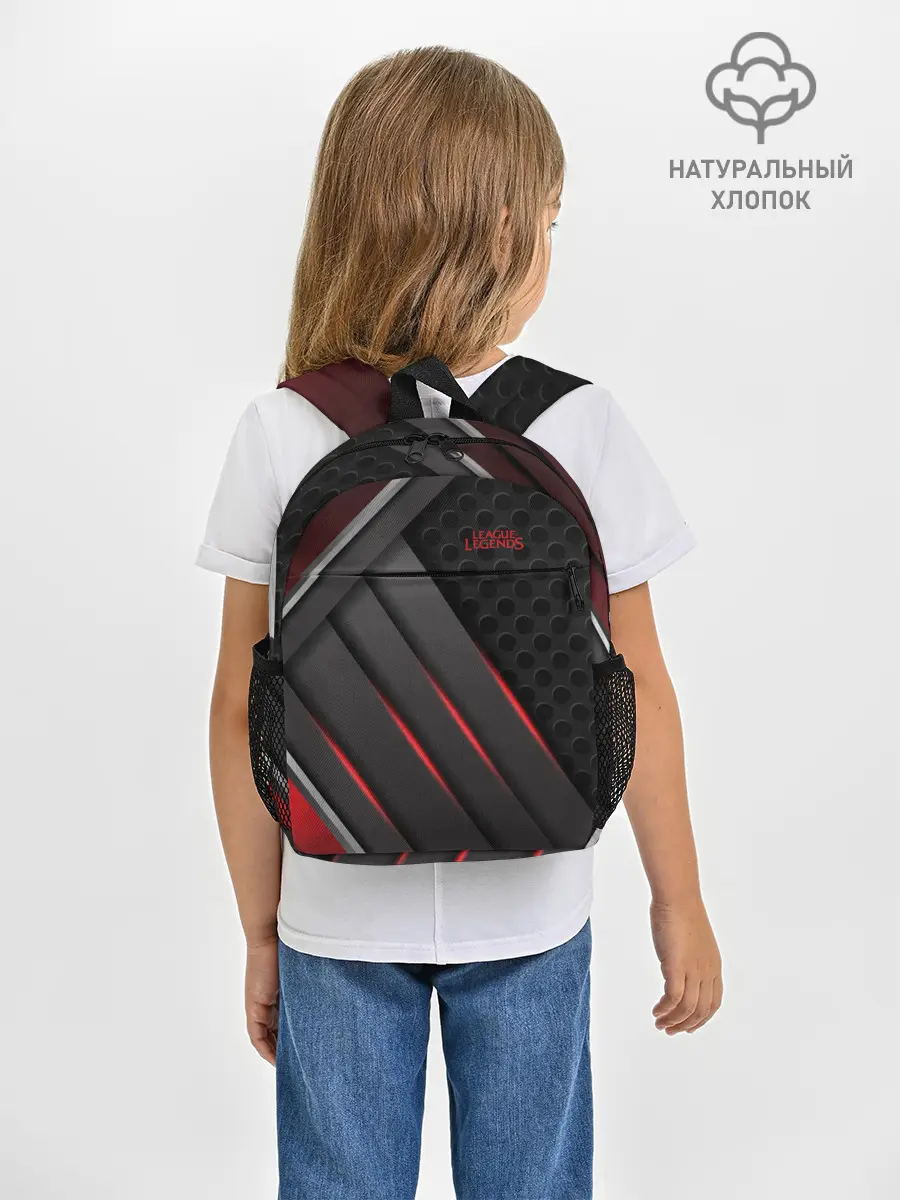 Рюкзак детский / League of Legends