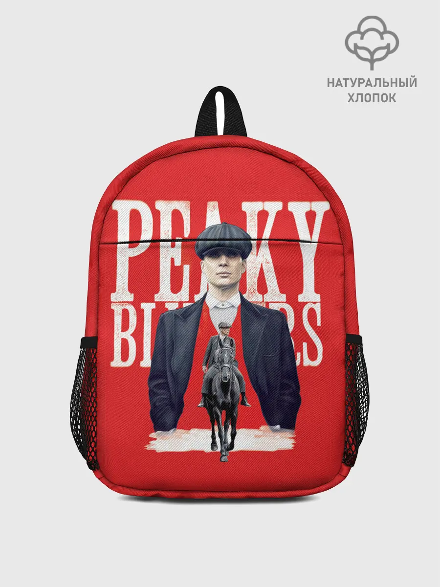 Рюкзак детский / Острые козырьки