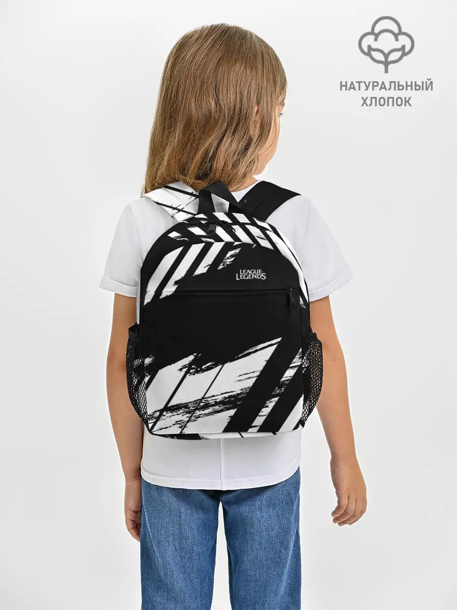 Рюкзак детский / League of Legends