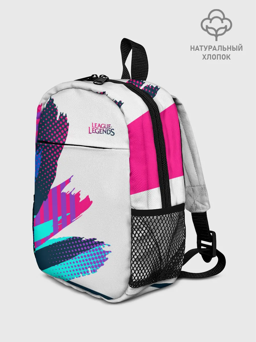 Рюкзак детский / League of Legends