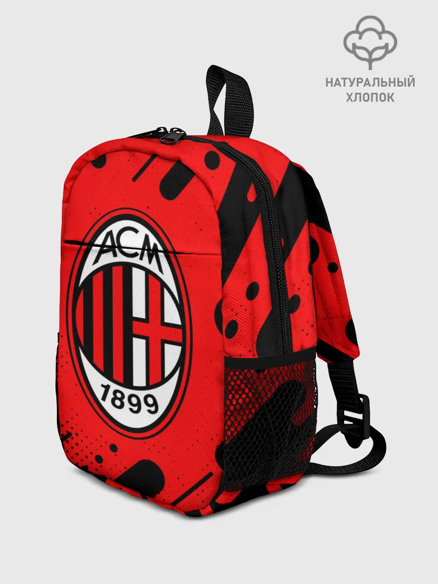 Рюкзак детский / AC MILAN / МИЛАН