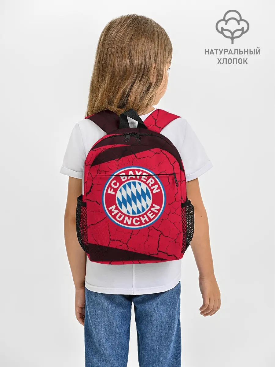 Рюкзак детский / FC BAYERN / БАВАРИЯ