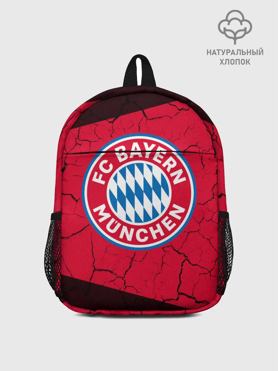 Рюкзак детский / FC BAYERN / БАВАРИЯ