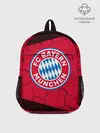Рюкзак детский / FC BAYERN / БАВАРИЯ