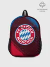 Рюкзак детский / FC BAYERN / БАВАРИЯ
