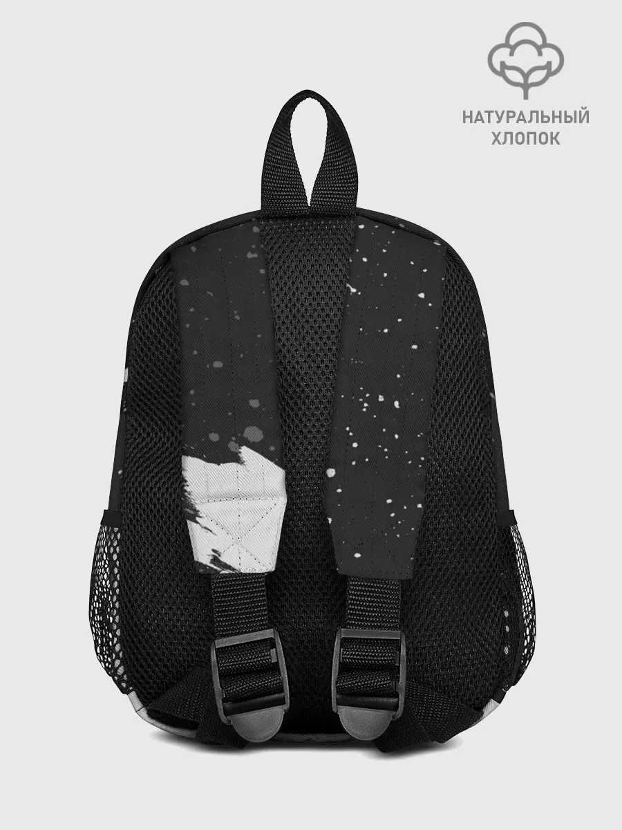 Рюкзак детский / JUST DO IT