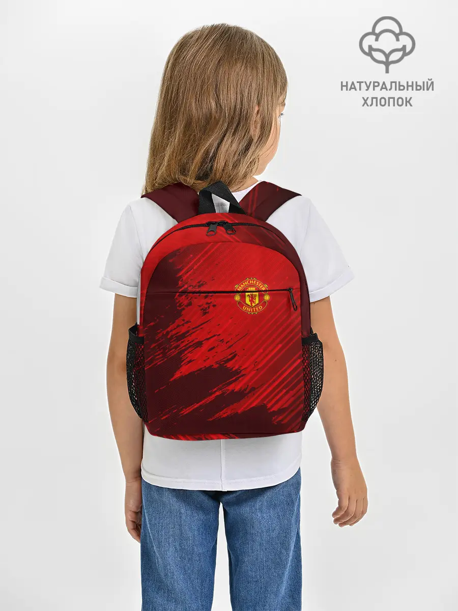 Рюкзак детский / MANCHESTER UNITED