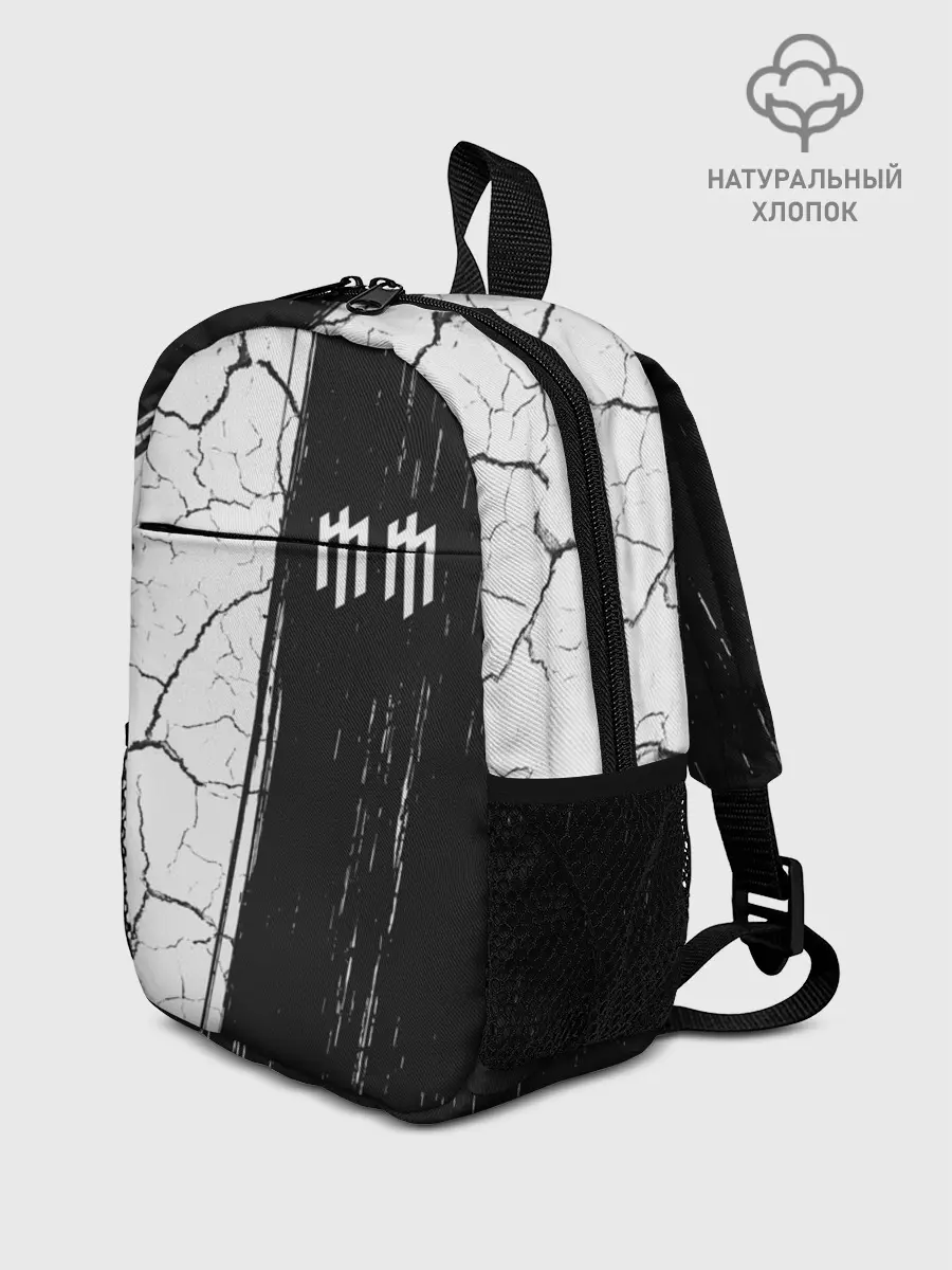 Рюкзак детский / MARILYN MANSON / М. МЭНСОН