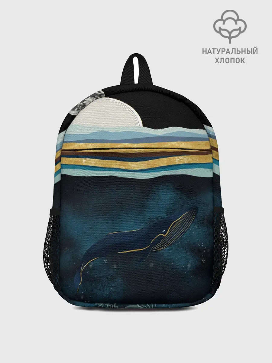 Рюкзак детский / Кит