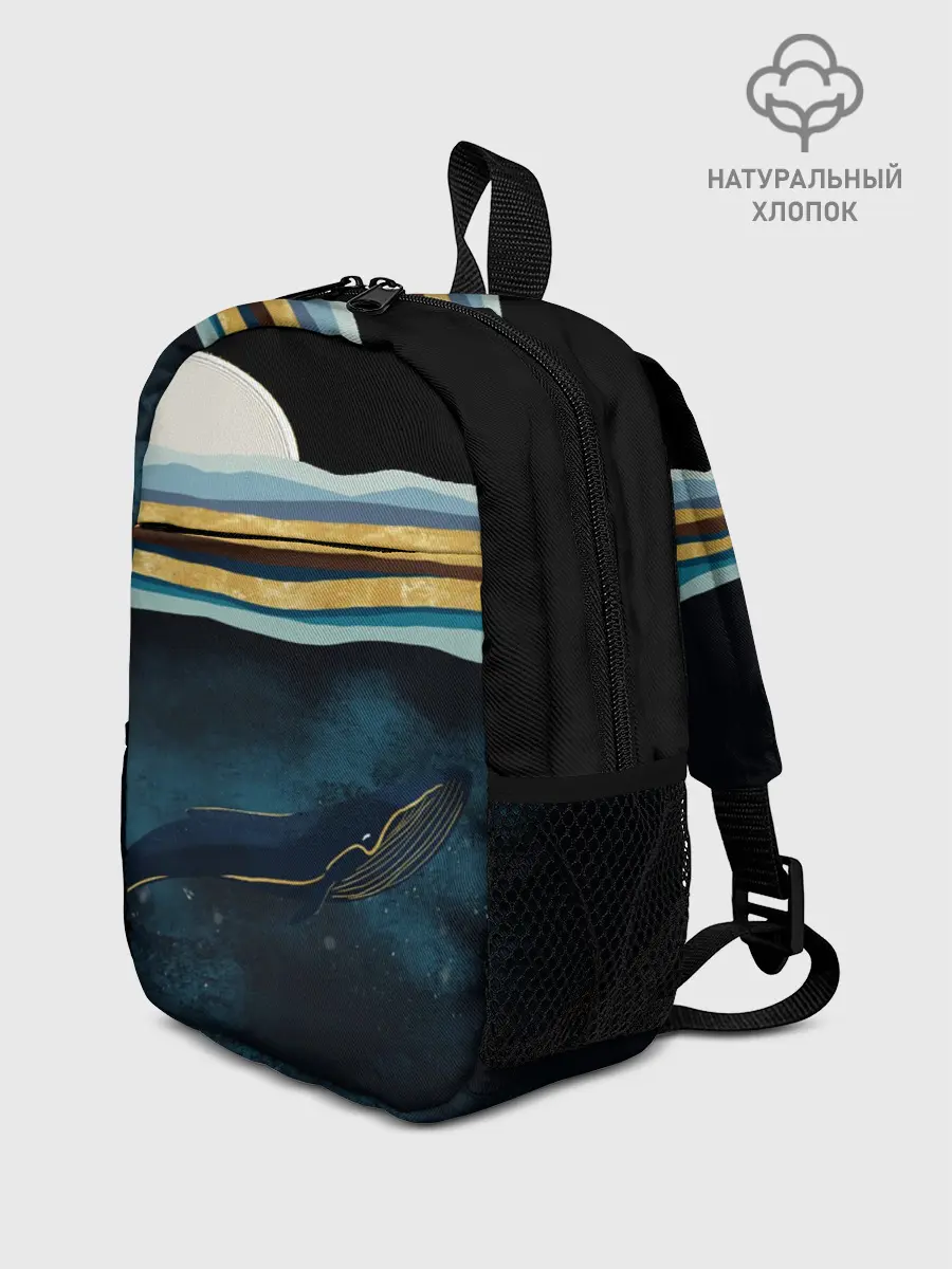 Рюкзак детский / Кит