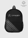 Рюкзак детский / CITROEN