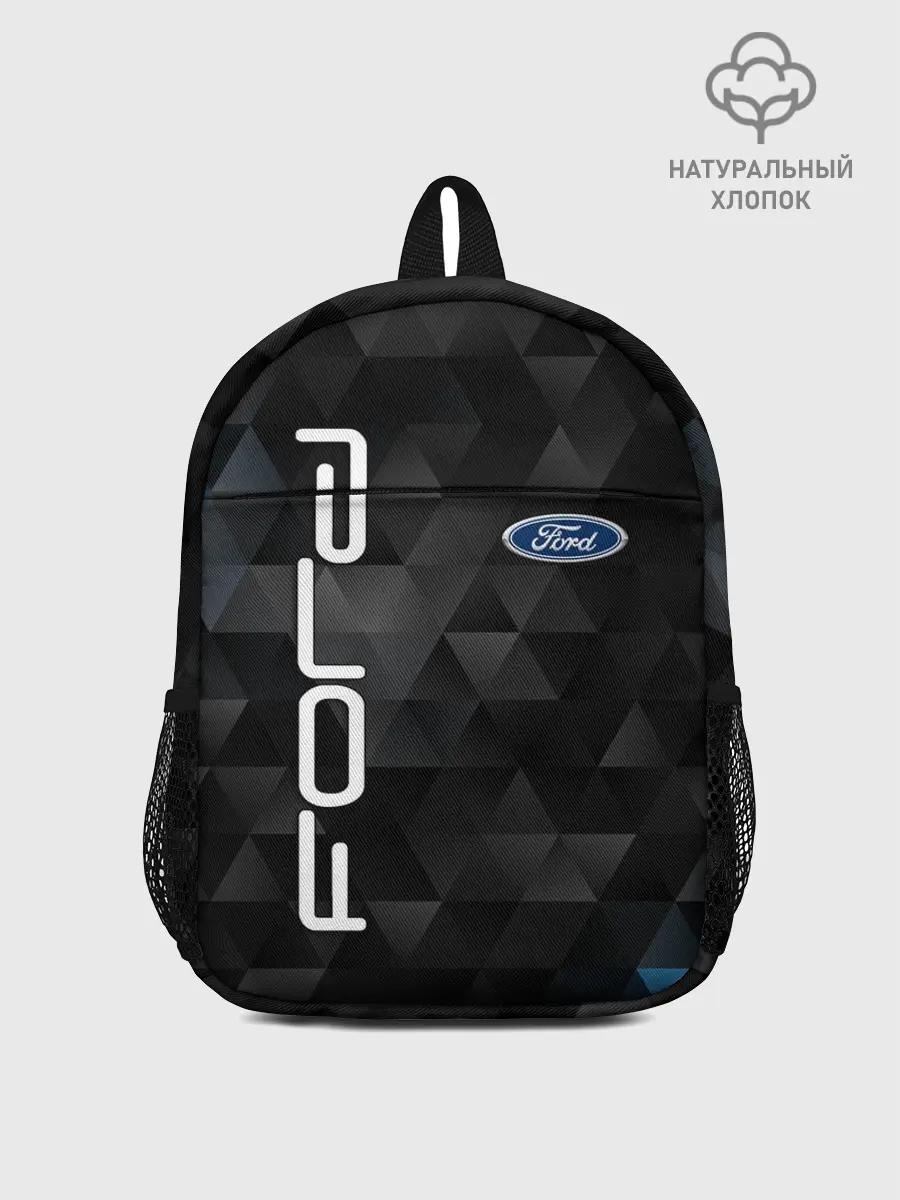 Рюкзак детский / FORD