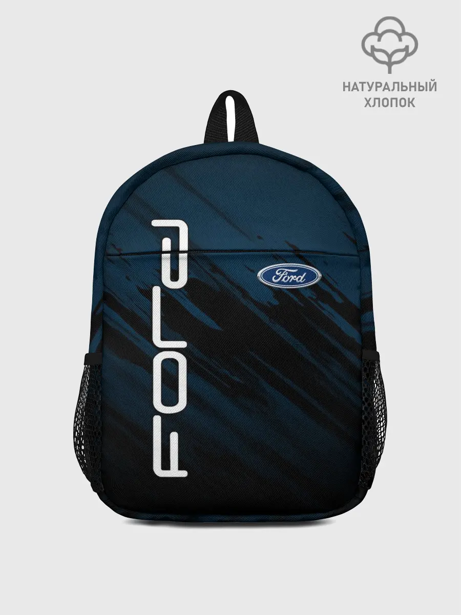 Рюкзак детский / FORD