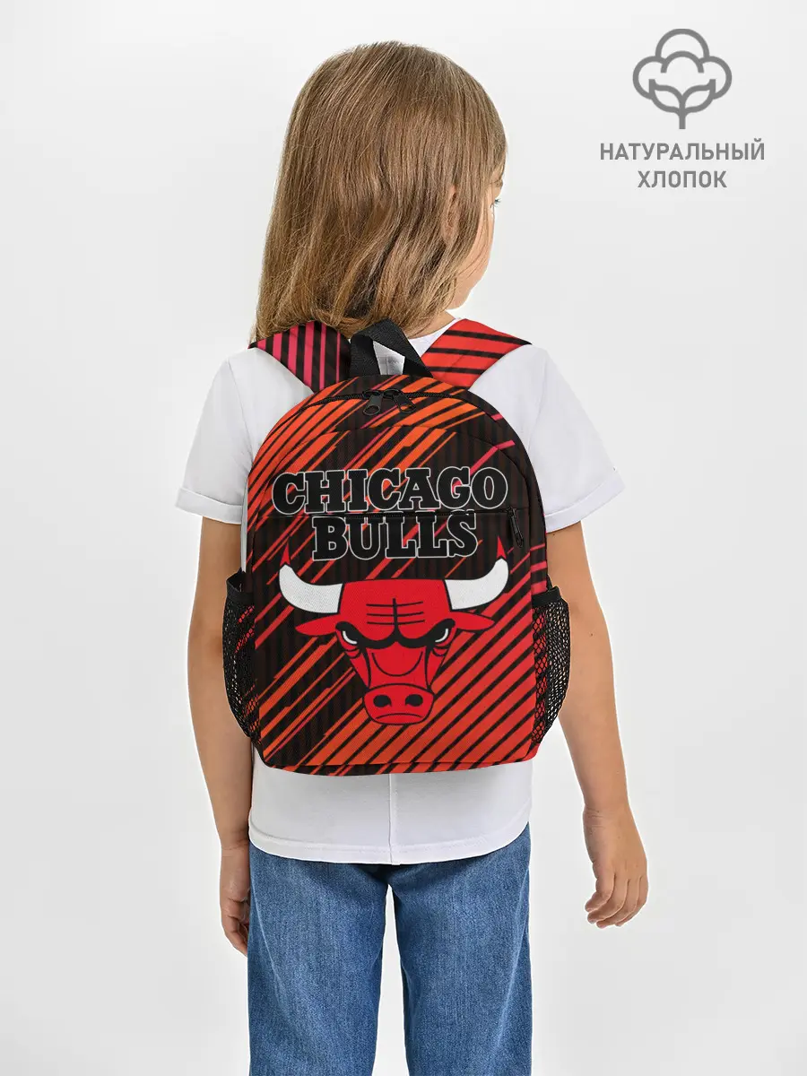 Рюкзак детский / Chicago Bulls