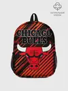 Рюкзак детский / Chicago Bulls