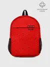 Рюкзак детский / AUDI / АУДИ
