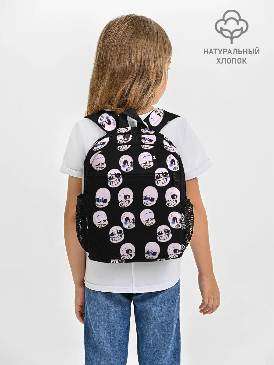 Рюкзак детский / Undertale