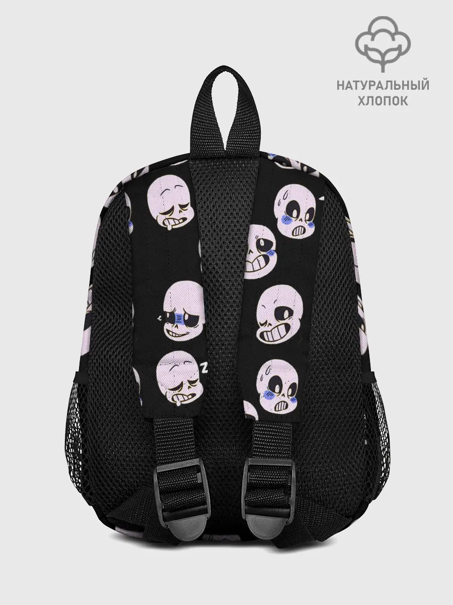 Рюкзак детский / Undertale
