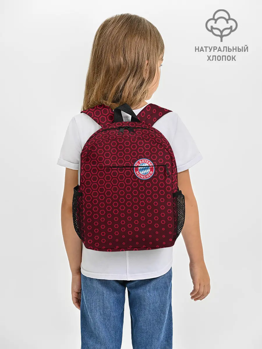 Рюкзак детский / FC BAYERN / БАВАРИЯ
