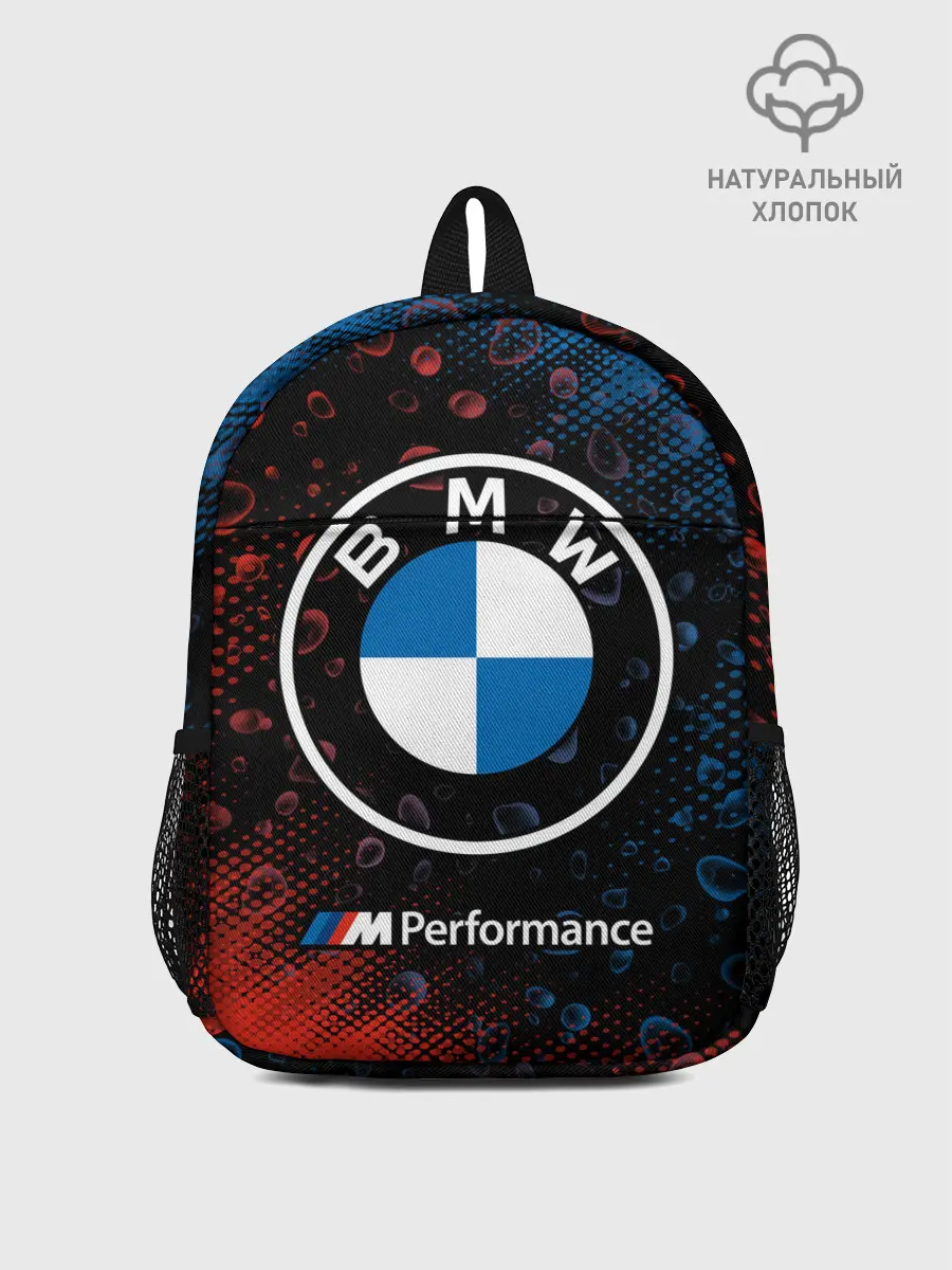 Рюкзак детский / BMW / БМВ