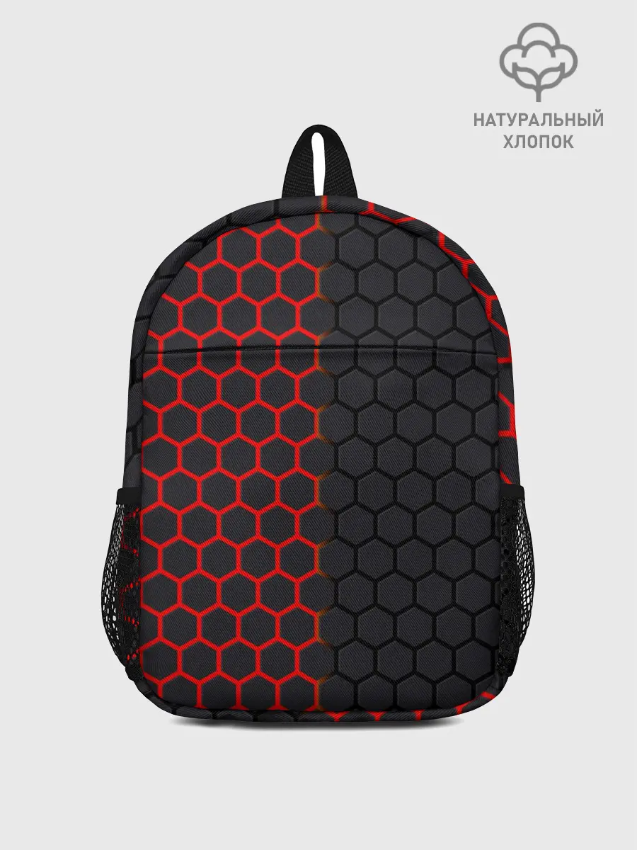 Рюкзак детский / НЕОНОВЫЕ СОТЫ