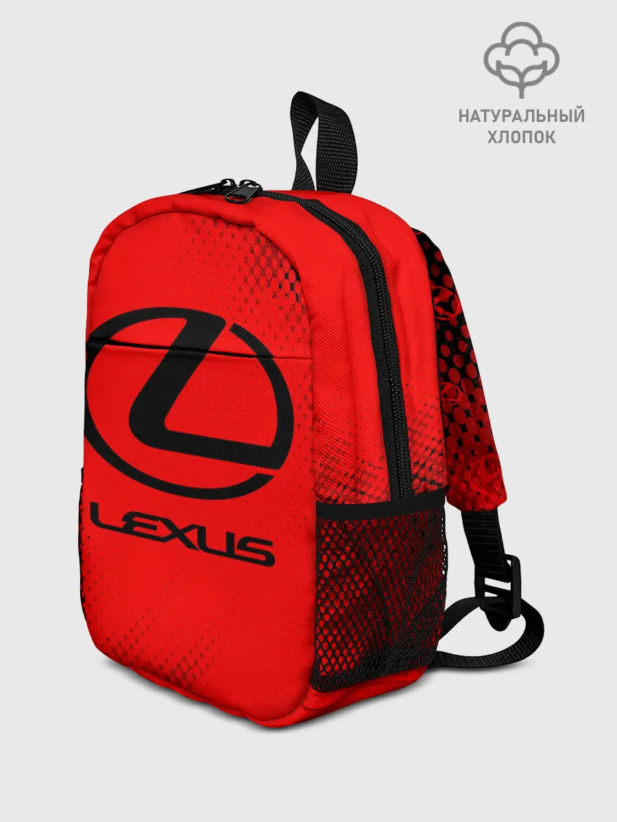 Рюкзак детский / LEXUS / ЛЕКСУС