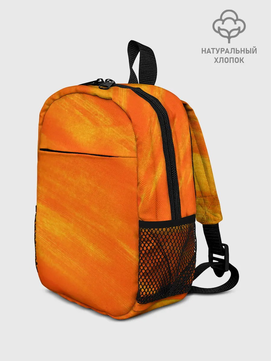 Рюкзак детский / ОРАНЖЕВАЯ КРАСКА