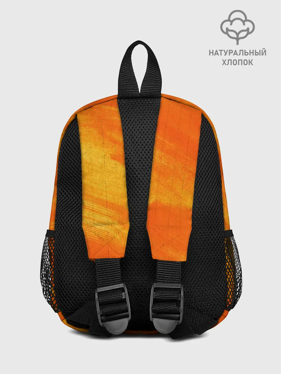 Рюкзак детский / ОРАНЖЕВАЯ КРАСКА