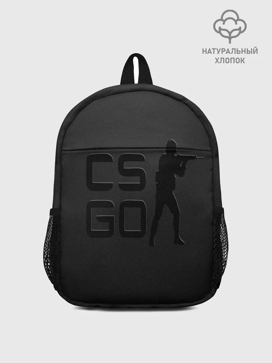 Рюкзак детский / CS GO