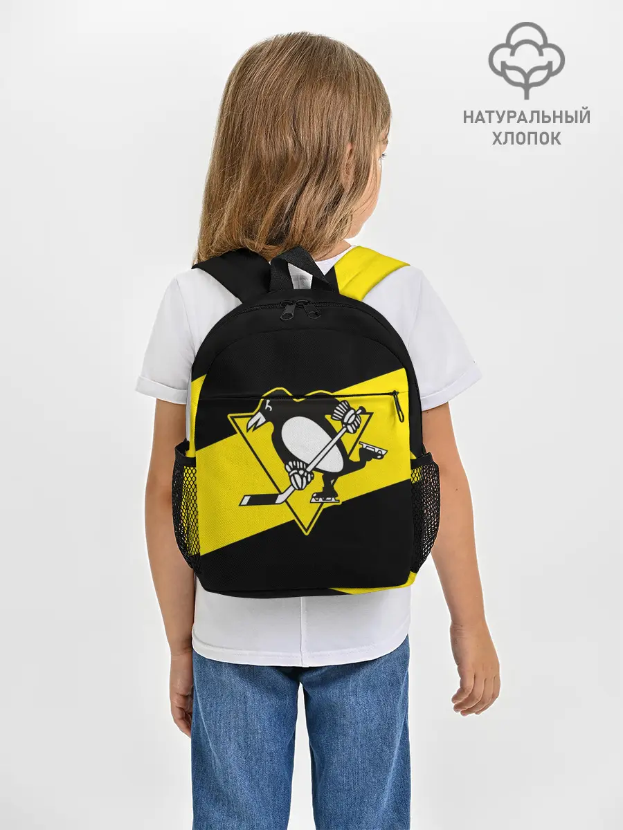 Рюкзак детский / Питтсбург Пингвинз