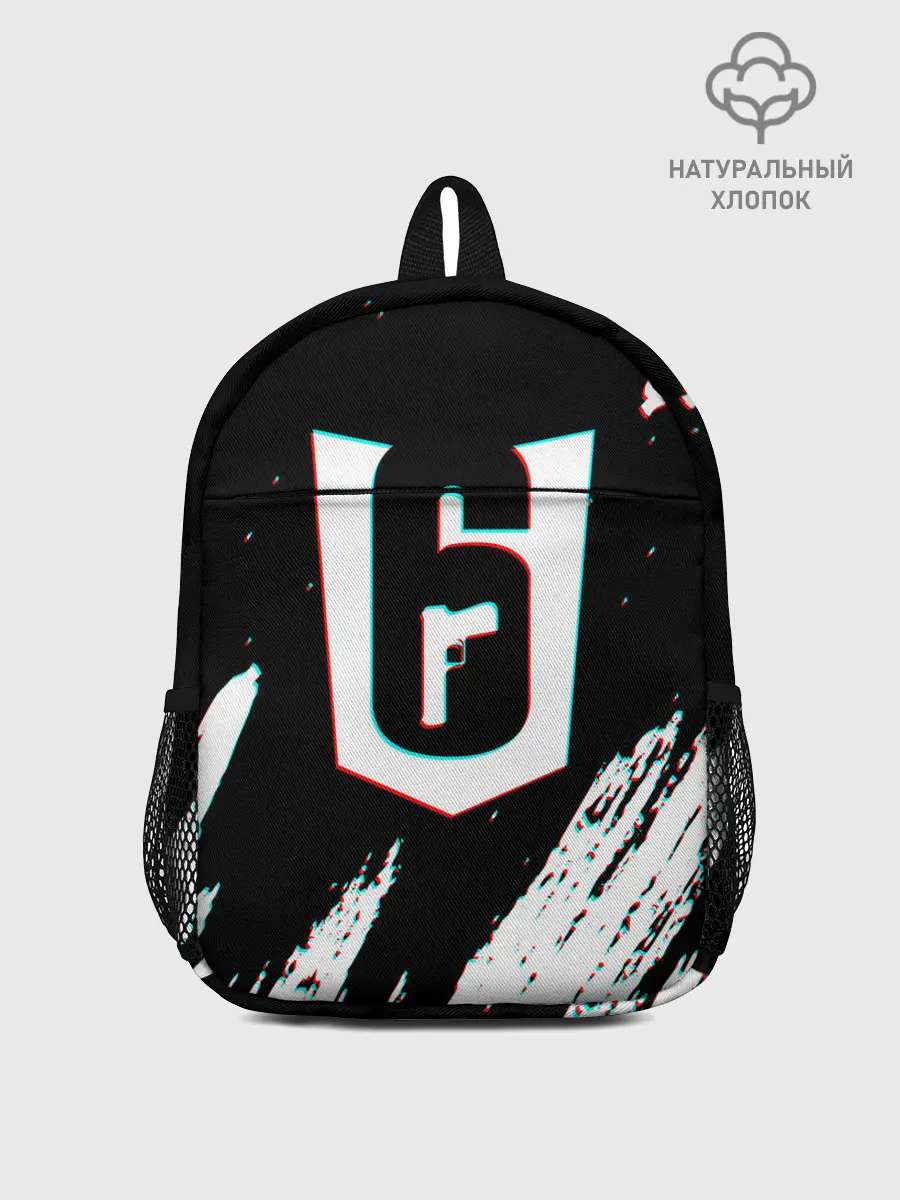 Рюкзак детский / RAINBOW SIX SIEGE.