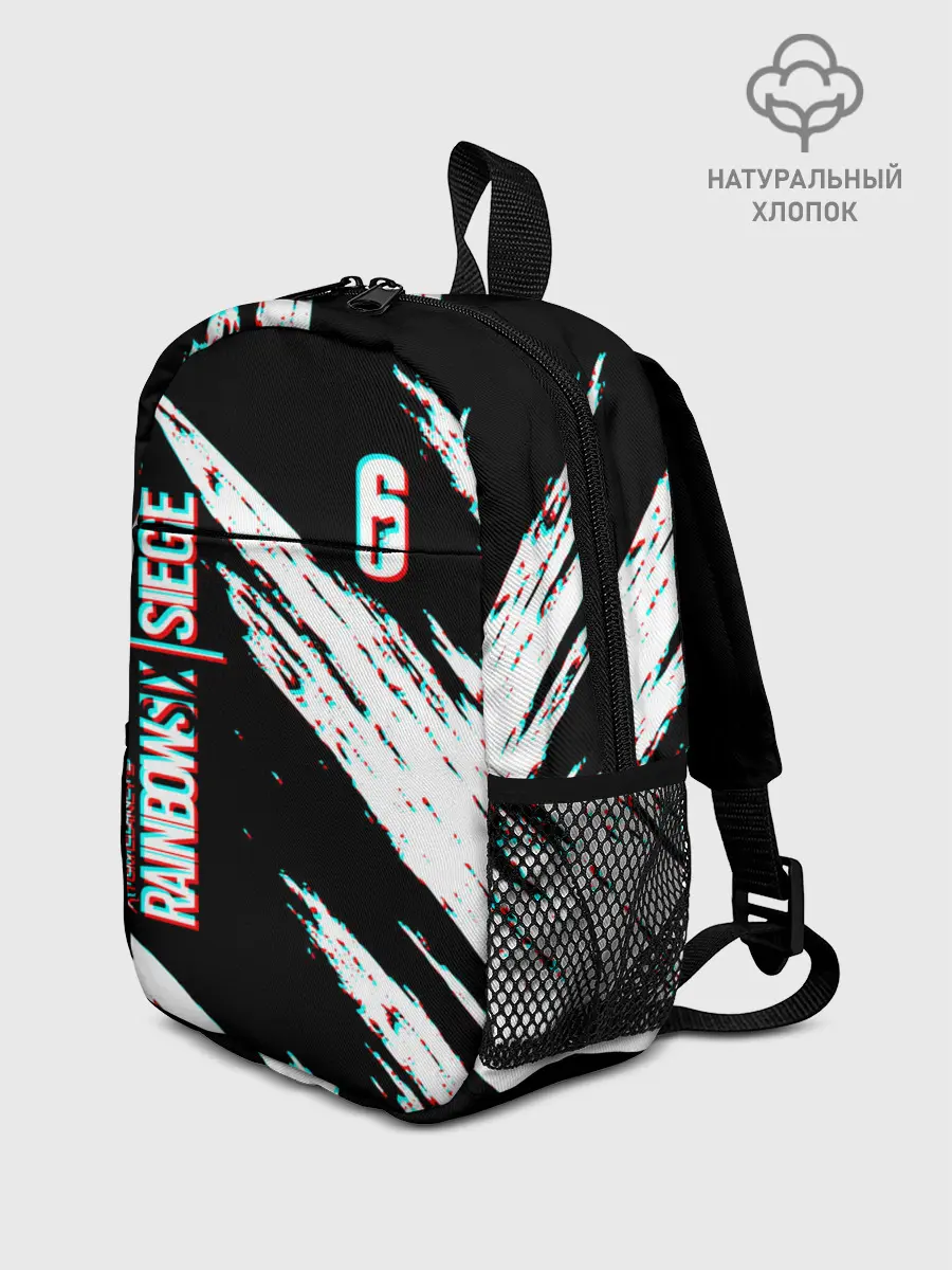 Рюкзак детский / RAINBOW SIX SIEGE.