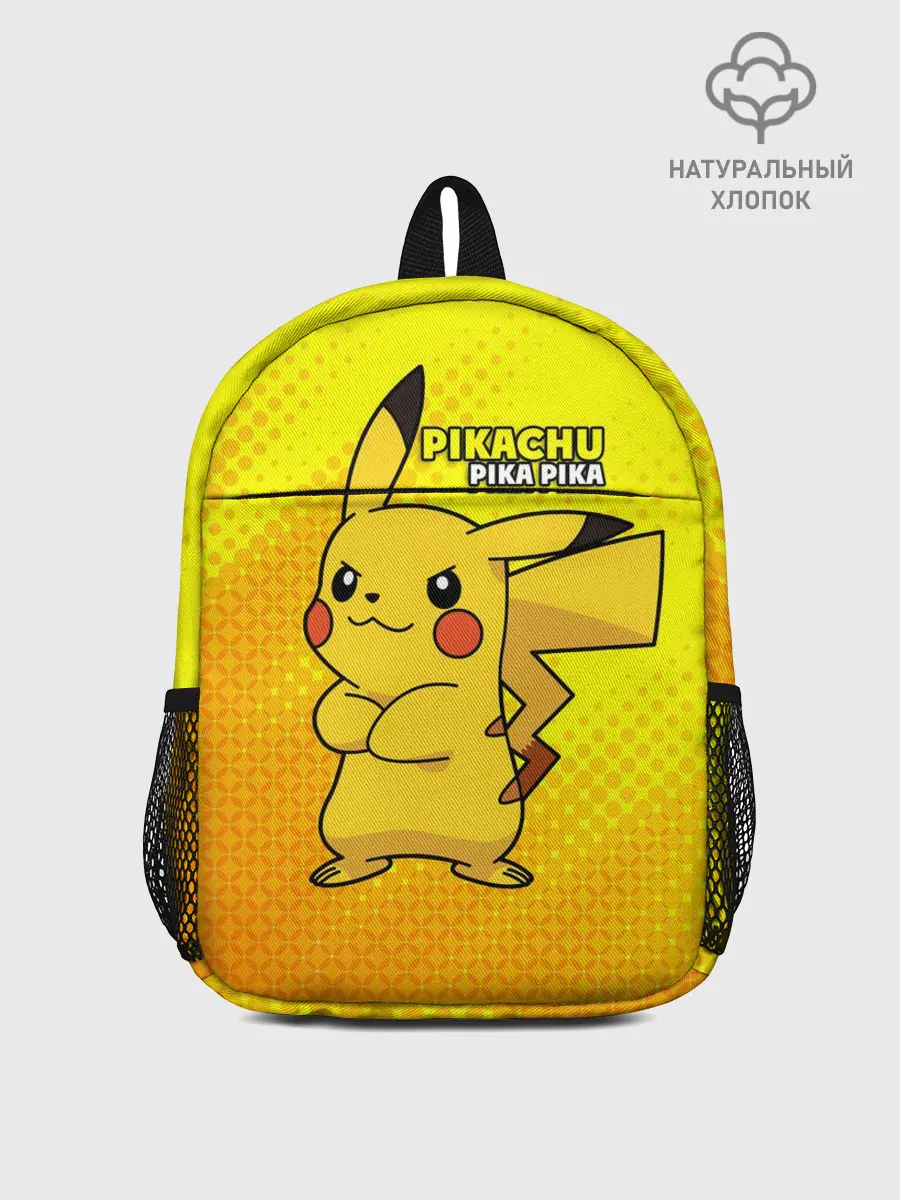 Рюкзак детский / Pikachu Pika Pika
