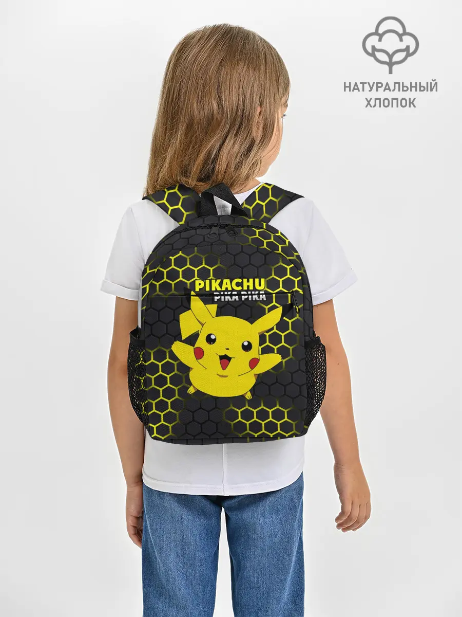 Рюкзак детский / Pikachu Pika Pika