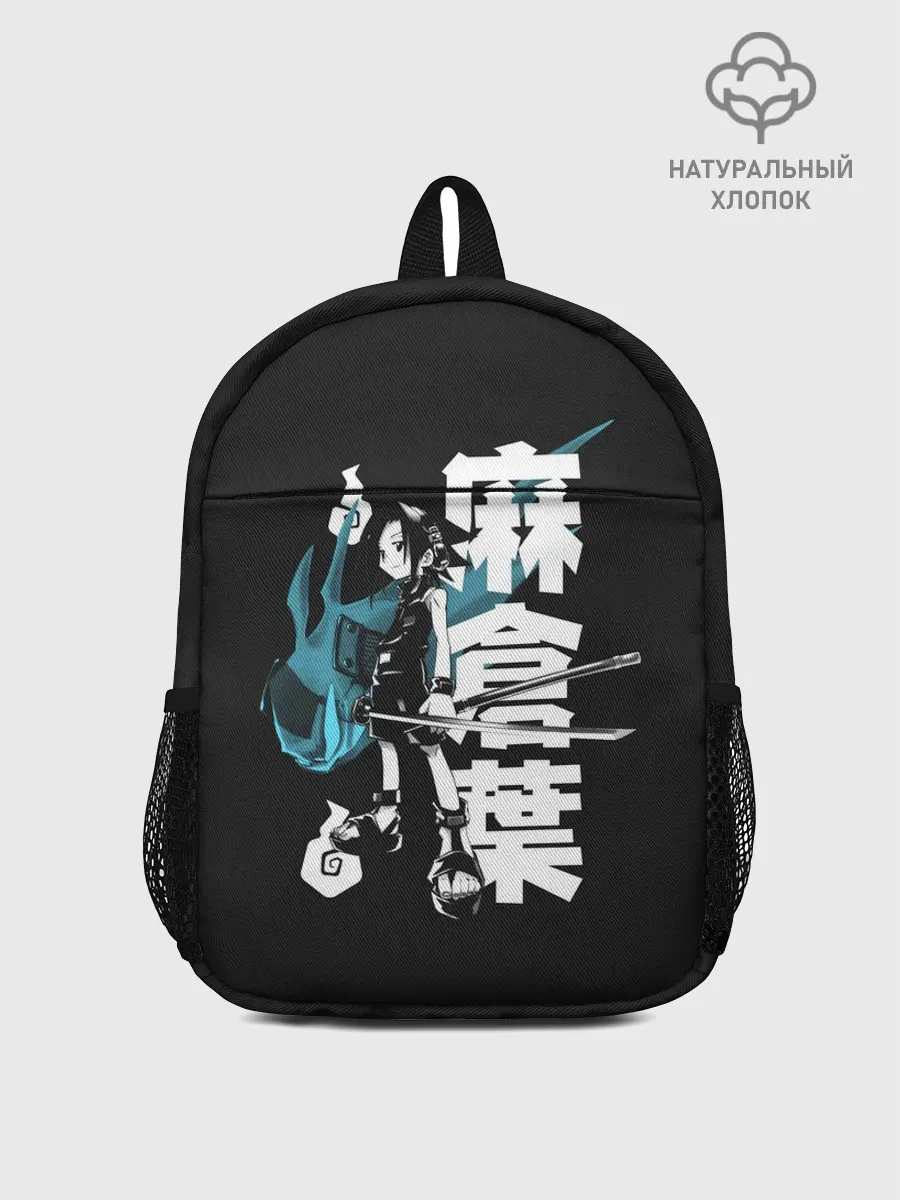 Рюкзак детский / Йо и Амидамару на японском