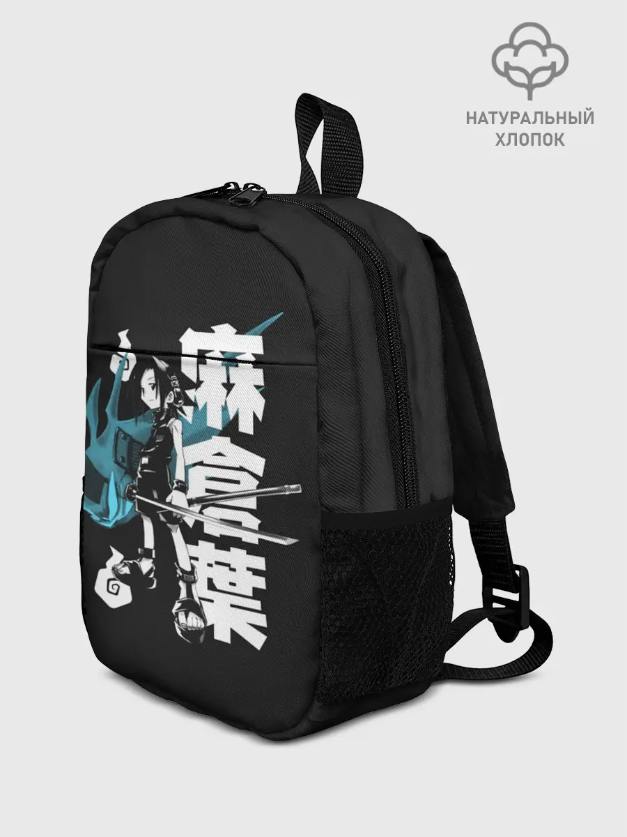 Рюкзак детский / Йо и Амидамару на японском