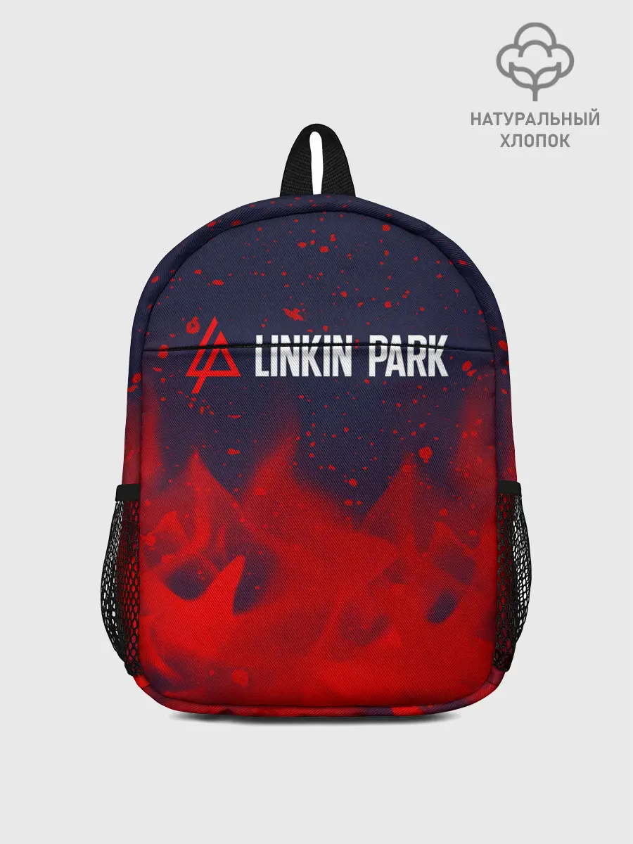 Рюкзак детский / LINKIN PARK / ЛИНКИН ПАРК