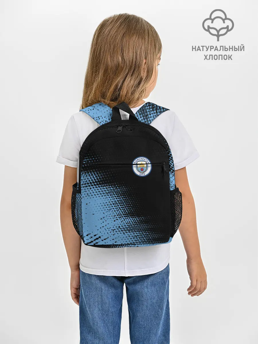 Рюкзак детский / MANCHESTER CITY Манчестер Сити